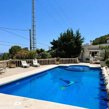 فندق مبيت وإفطار Entre Mar Y Montana. *